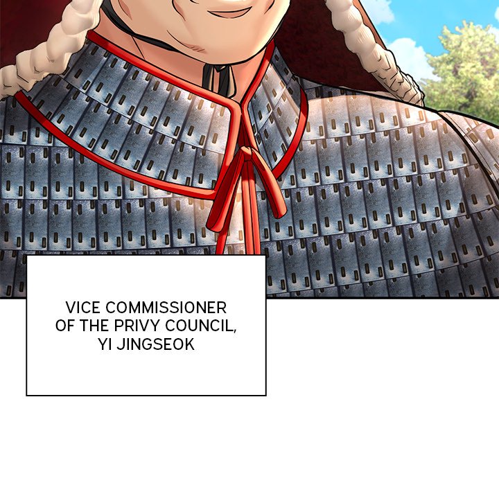 Read Muscle Joseon chapter 40 image 118 on Lezhin
