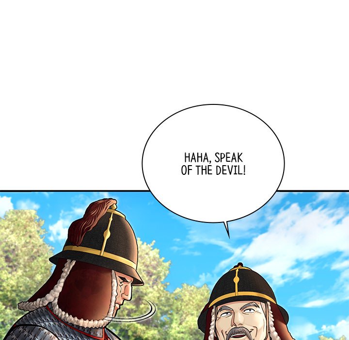 Read Muscle Joseon chapter 40 image 124 on Lezhin