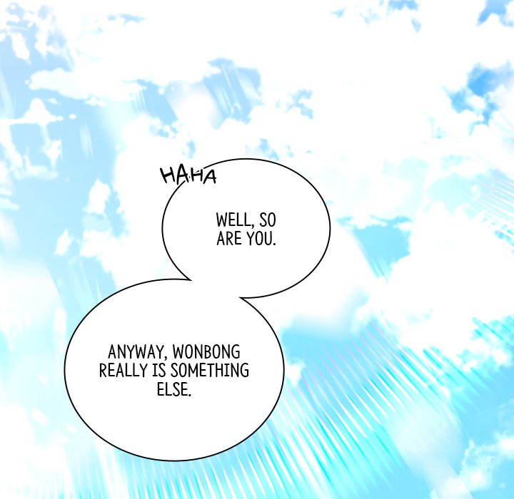 Read Muscle Joseon chapter 40 image 129 on Lezhin