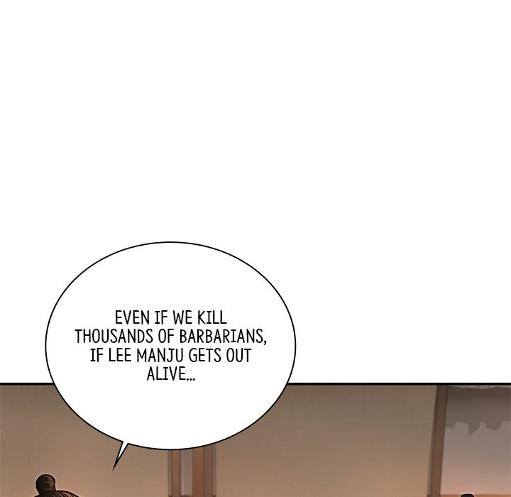 Read Muscle Joseon chapter 40 image 138 on Lezhin