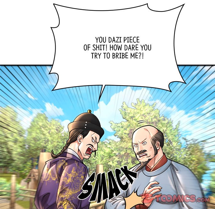 Read Muscle Joseon chapter 40 image 14 on Lezhin
