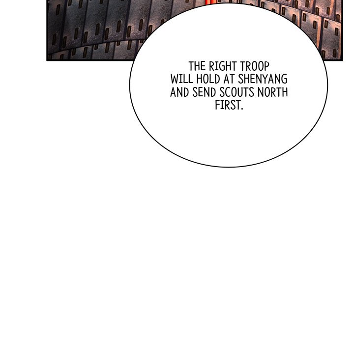 Read Muscle Joseon chapter 40 image 142 on Lezhin