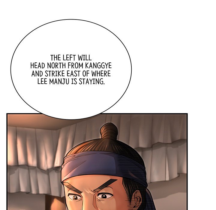 Read Muscle Joseon chapter 40 image 143 on Lezhin