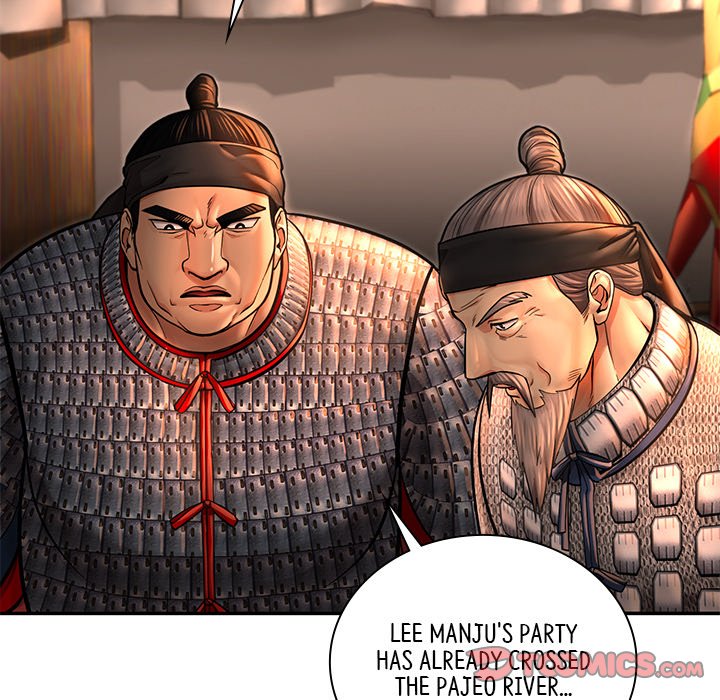 Read Muscle Joseon chapter 40 image 146 on Lezhin