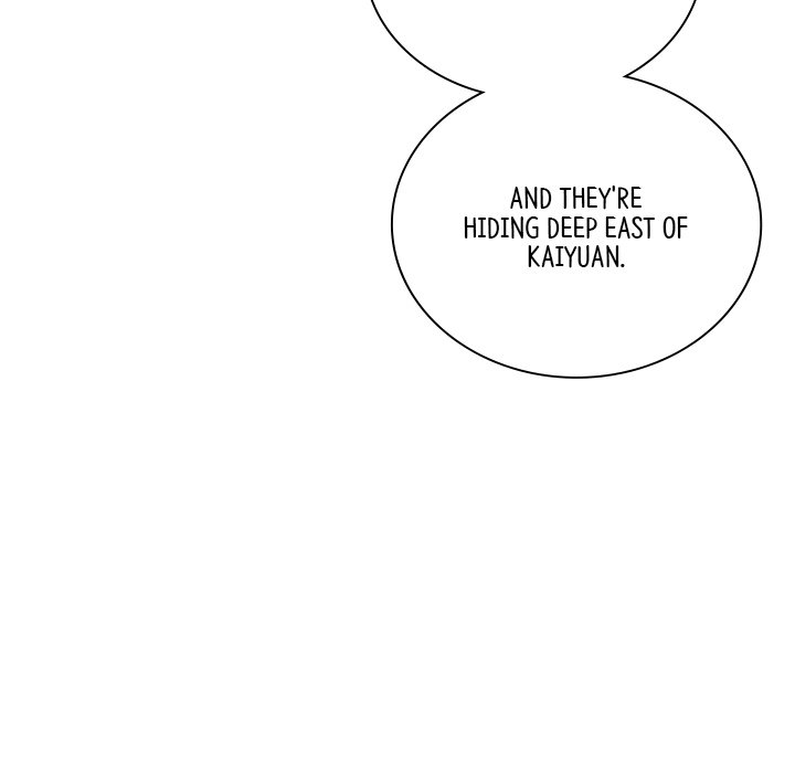 Read Muscle Joseon chapter 40 image 147 on Lezhin