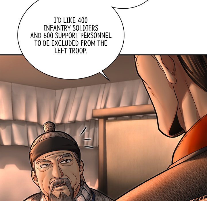 Read Muscle Joseon chapter 40 image 152 on Lezhin