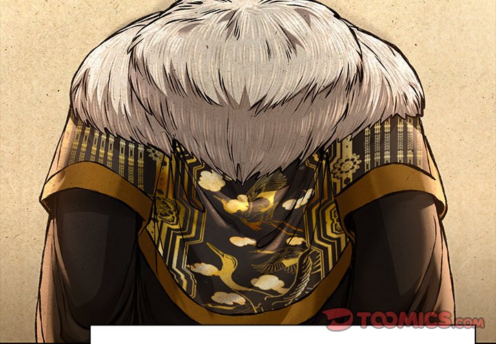 Read Muscle Joseon chapter 40 image 2 on Lezhin