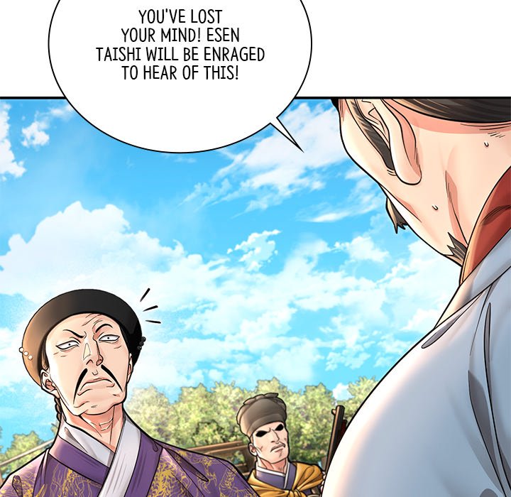 Read Muscle Joseon chapter 40 image 22 on Lezhin