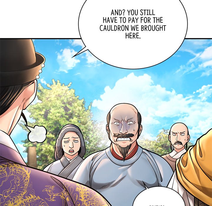 Read Muscle Joseon chapter 40 image 24 on Lezhin