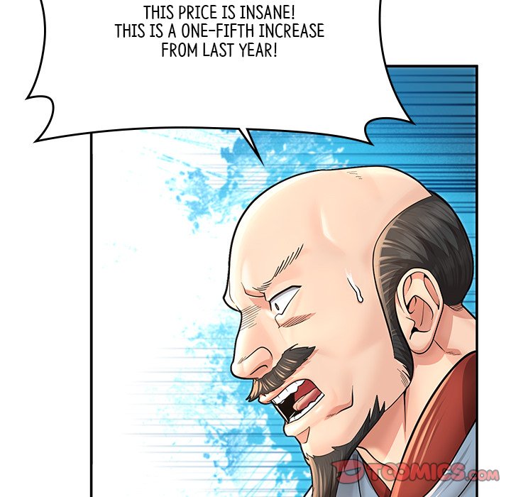 Read Muscle Joseon chapter 40 image 26 on Lezhin