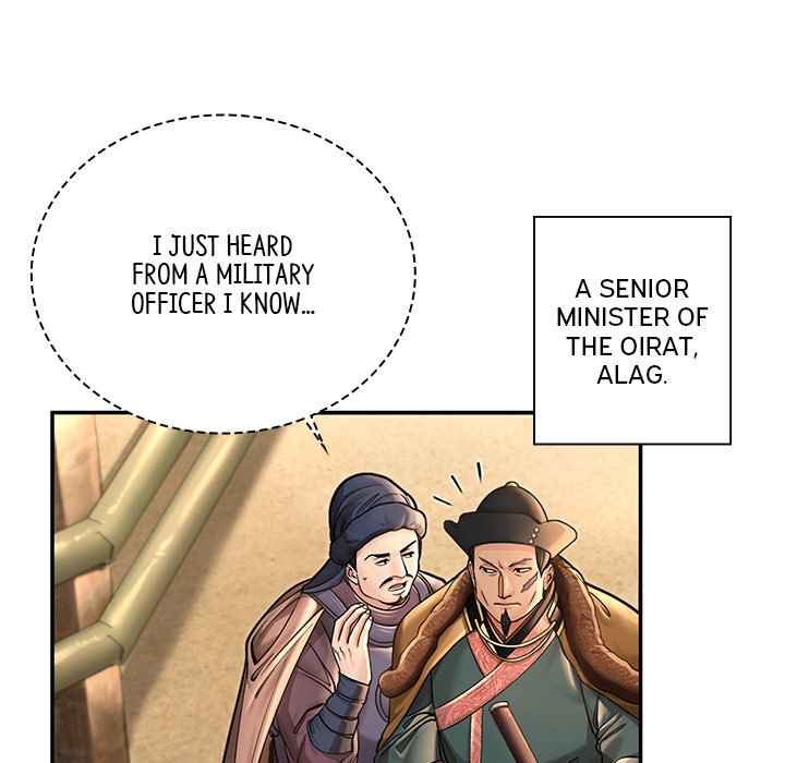 Read Muscle Joseon chapter 40 image 30 on Lezhin