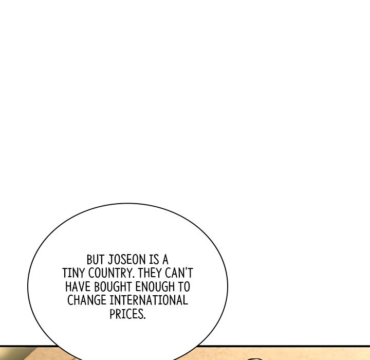 Read Muscle Joseon chapter 40 image 32 on Lezhin