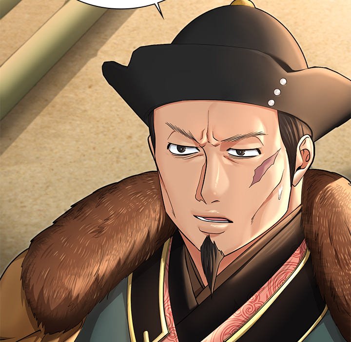 Read Muscle Joseon chapter 40 image 33 on Lezhin