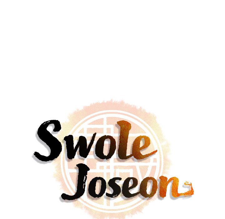 Read Muscle Joseon chapter 40 image 36 on Lezhin