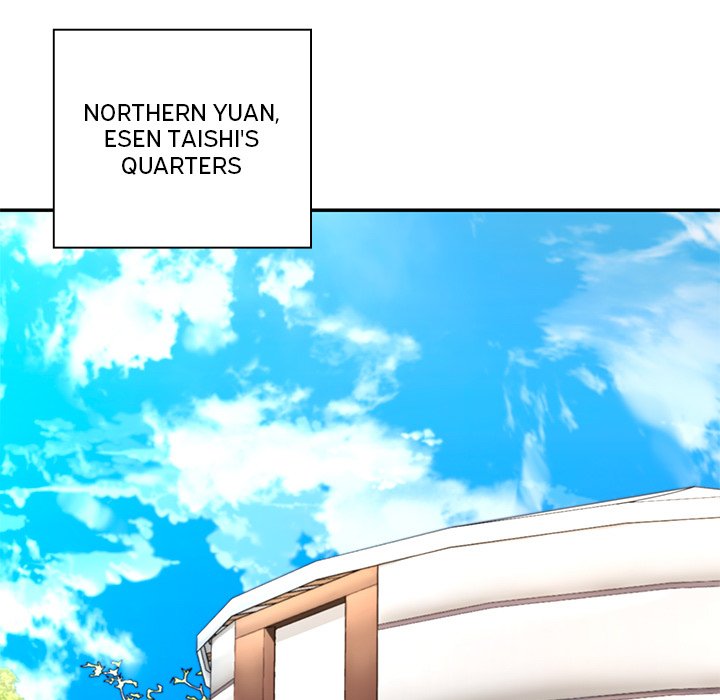 Read Muscle Joseon chapter 40 image 39 on Lezhin