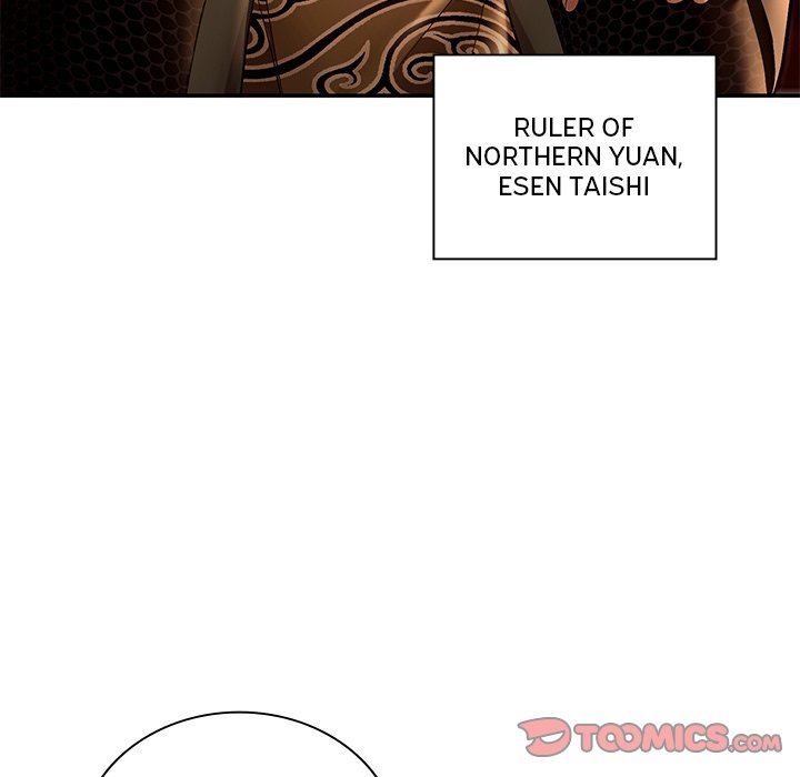 Read Muscle Joseon chapter 40 image 50 on Lezhin