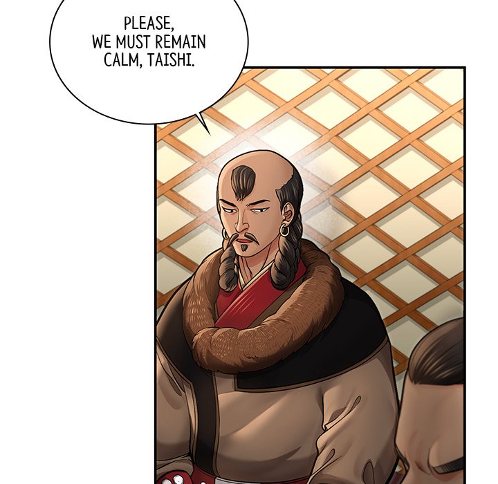 Read Muscle Joseon chapter 40 image 51 on Lezhin
