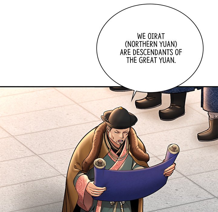 Read Muscle Joseon chapter 40 image 59 on Lezhin