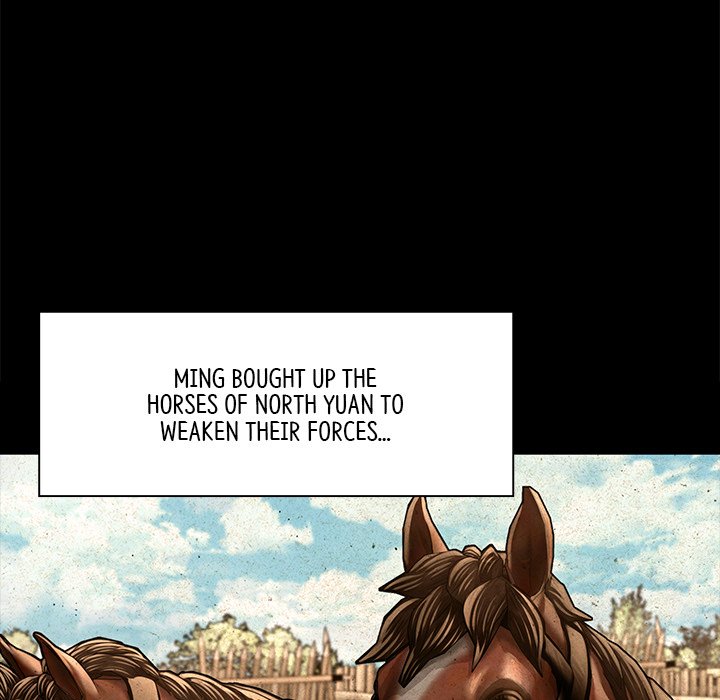 Read Muscle Joseon chapter 40 image 6 on Lezhin