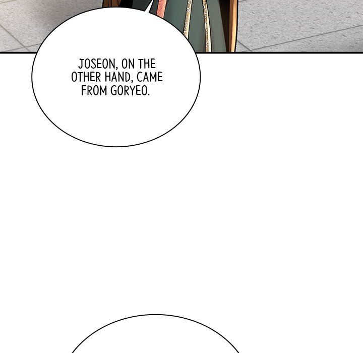 Read Muscle Joseon chapter 40 image 60 on Lezhin