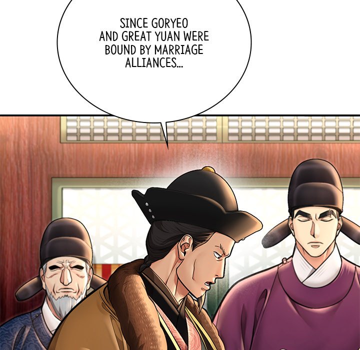 Read Muscle Joseon chapter 40 image 61 on Lezhin