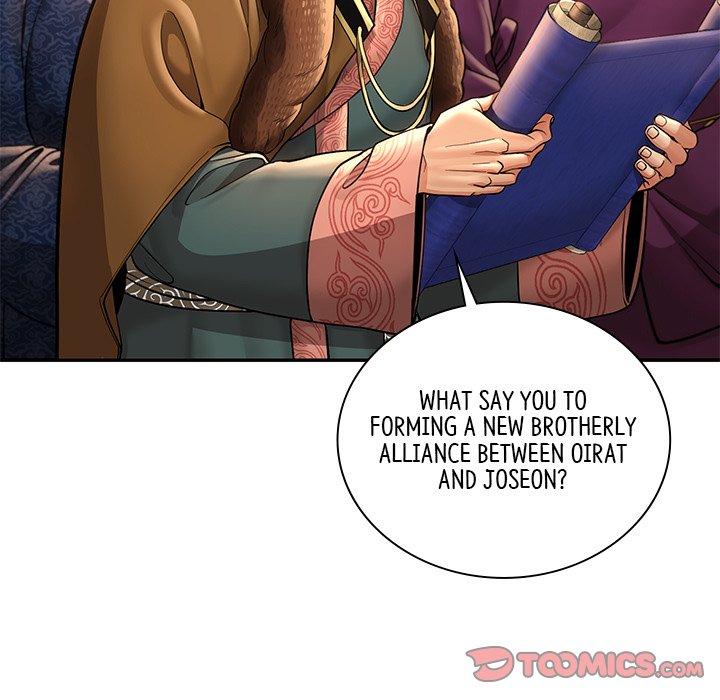 Read Muscle Joseon chapter 40 image 62 on Lezhin