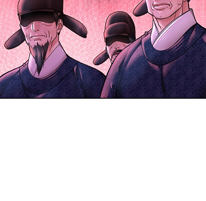 Read Muscle Joseon chapter 40 image 75 on Lezhin