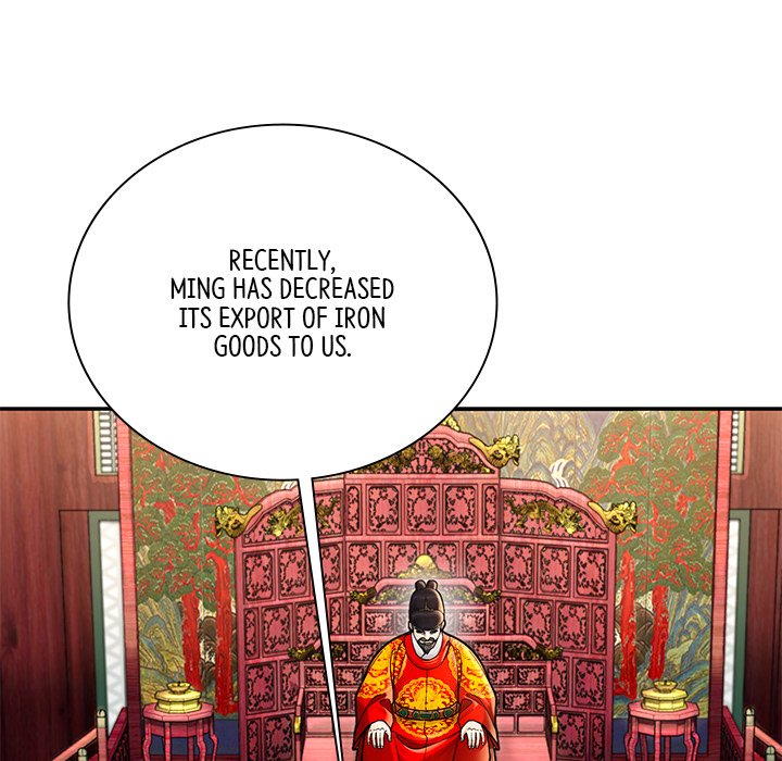 Read Muscle Joseon chapter 40 image 76 on Lezhin