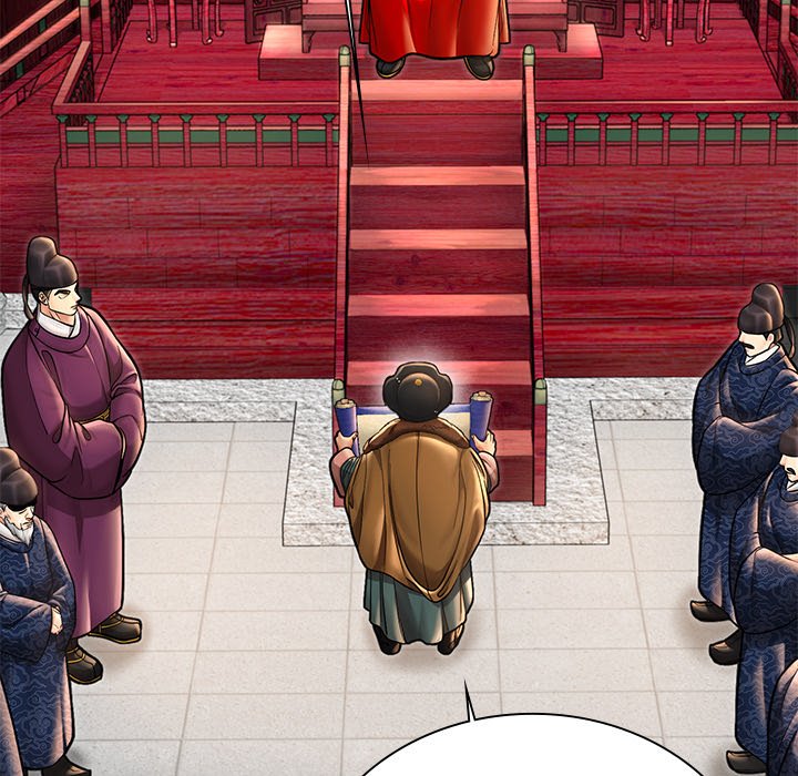 Read Muscle Joseon chapter 40 image 77 on Lezhin