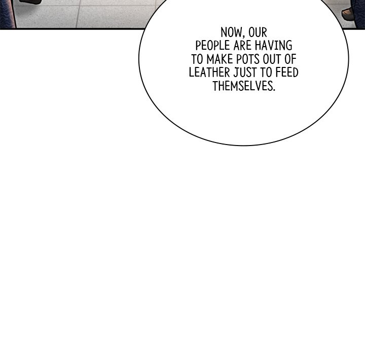 Read Muscle Joseon chapter 40 image 78 on Lezhin