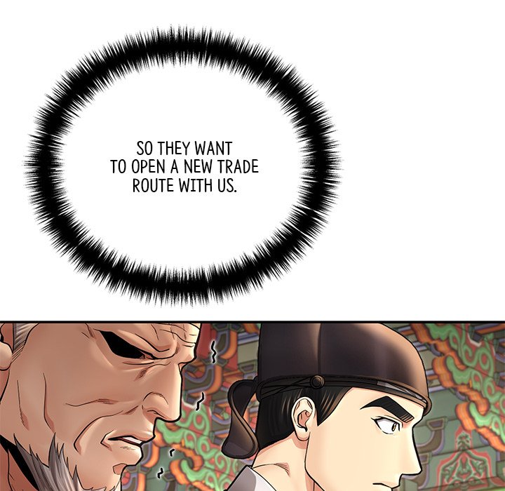 Read Muscle Joseon chapter 40 image 79 on Lezhin