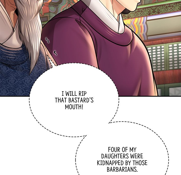 Read Muscle Joseon chapter 40 image 80 on Lezhin