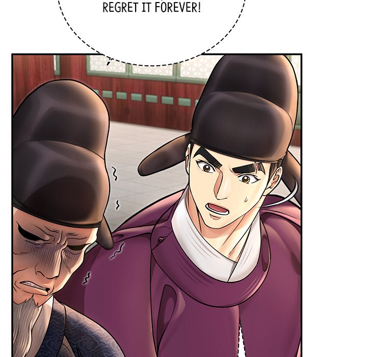 Read Muscle Joseon chapter 40 image 82 on Lezhin
