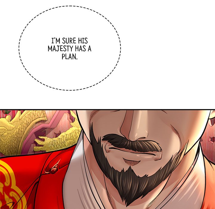 Read Muscle Joseon chapter 40 image 84 on Lezhin