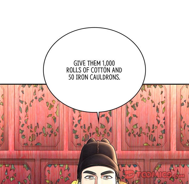 Read Muscle Joseon chapter 40 image 86 on Lezhin