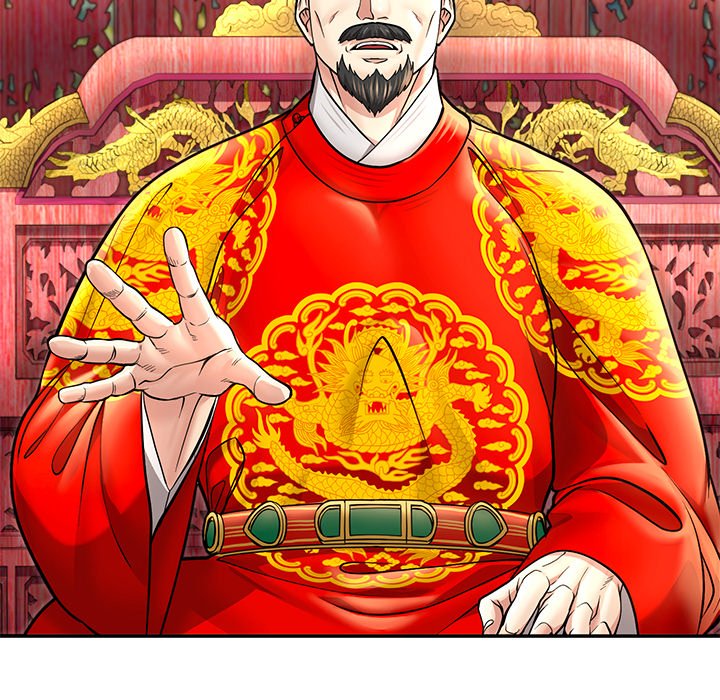 Read Muscle Joseon chapter 40 image 87 on Lezhin