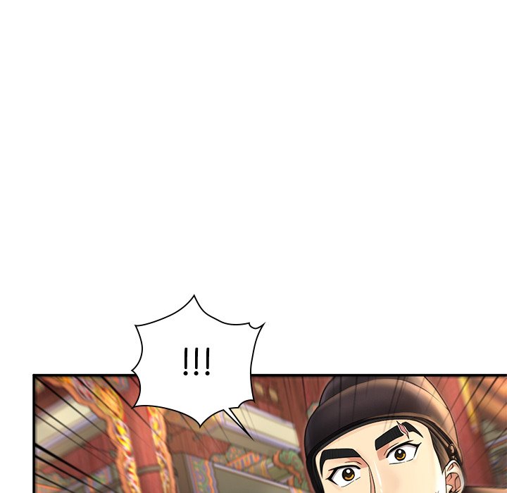 Read Muscle Joseon chapter 40 image 88 on Lezhin