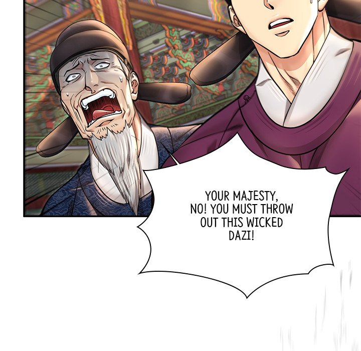 Read Muscle Joseon chapter 40 image 89 on Lezhin