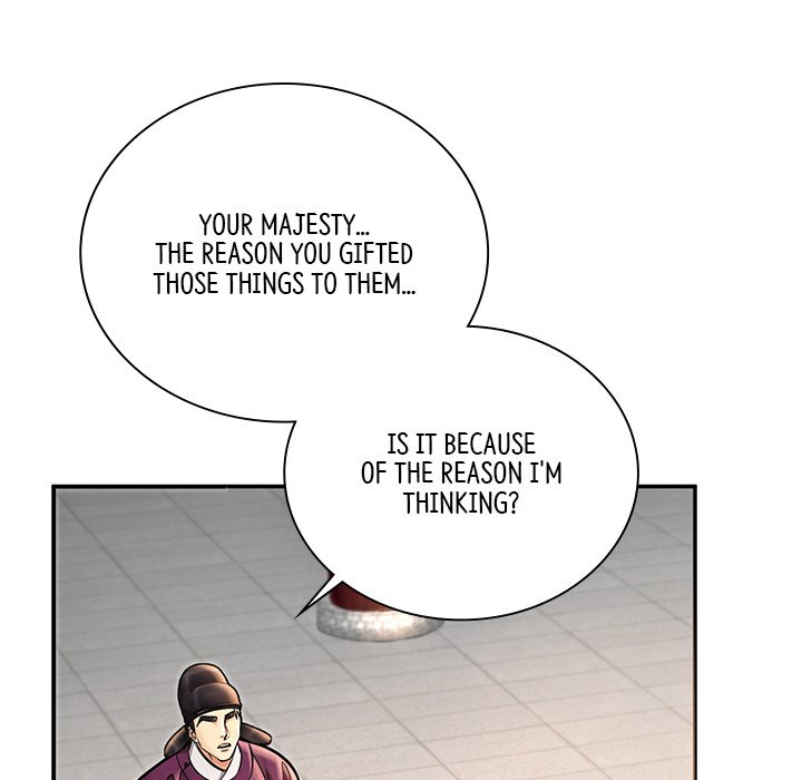 Read Muscle Joseon chapter 40 image 96 on Lezhin