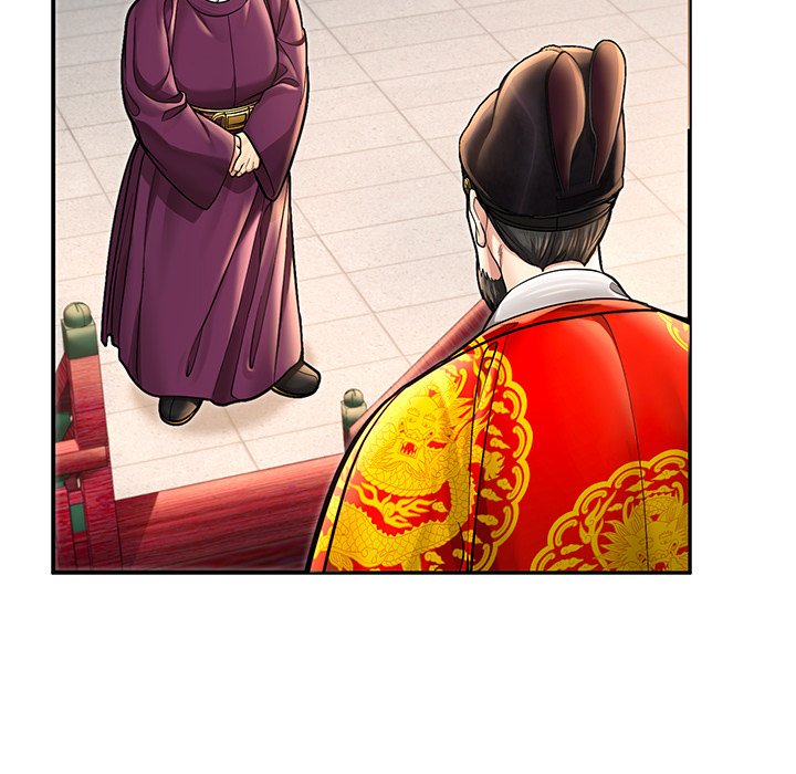 Read Muscle Joseon chapter 40 image 97 on Lezhin