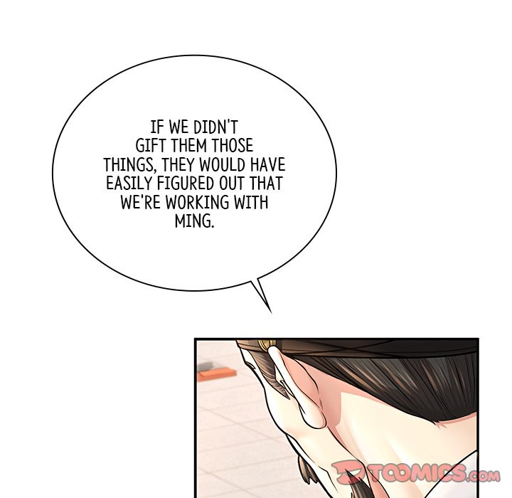 Read Muscle Joseon chapter 40 image 98 on Lezhin