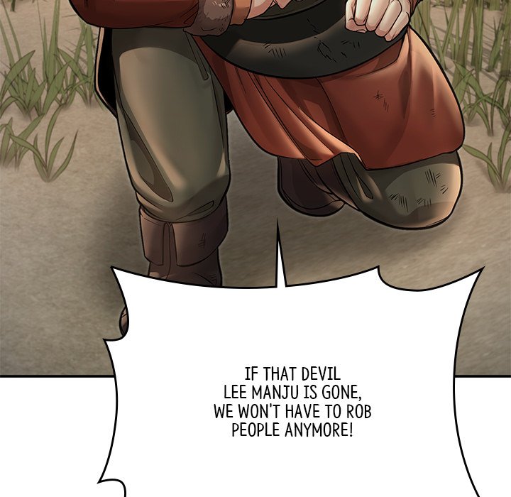 Read Muscle Joseon chapter 41 image 104 on Lezhin