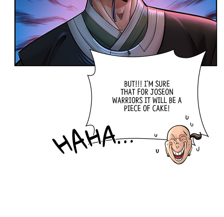 Read Muscle Joseon chapter 41 image 112 on Lezhin