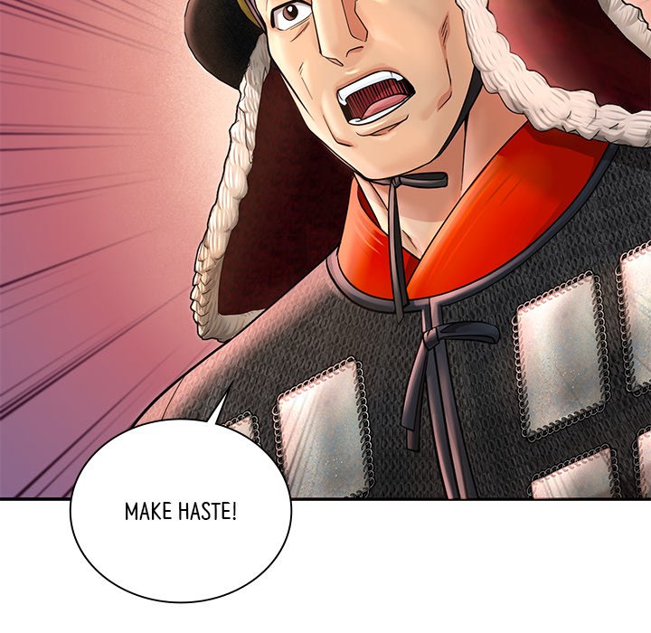 Read Muscle Joseon chapter 41 image 115 on Lezhin