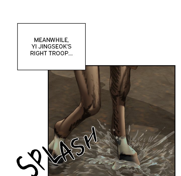 Read Muscle Joseon chapter 41 image 119 on Lezhin