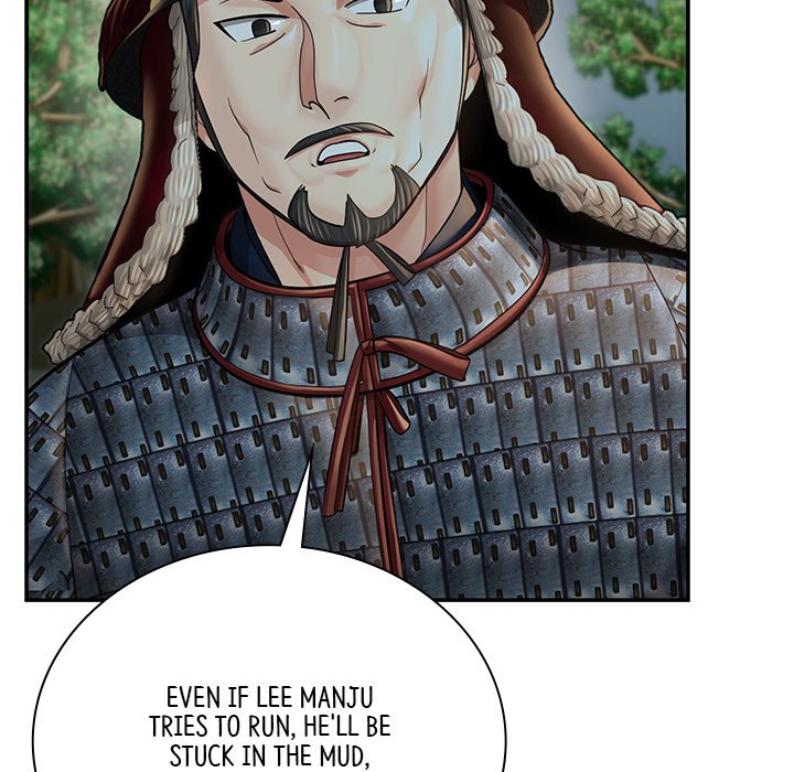 Read Muscle Joseon chapter 41 image 126 on Lezhin