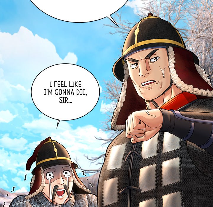 Read Muscle Joseon chapter 41 image 136 on Lezhin