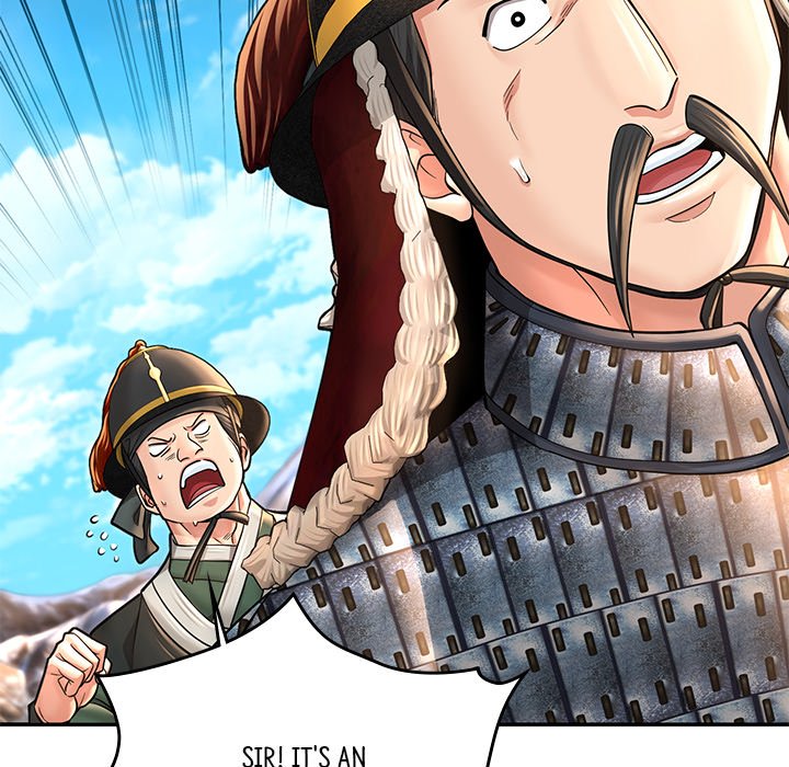 Read Muscle Joseon chapter 41 image 144 on Lezhin