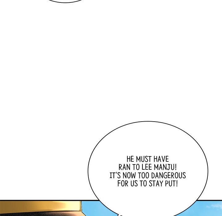 Read Muscle Joseon chapter 41 image 148 on Lezhin