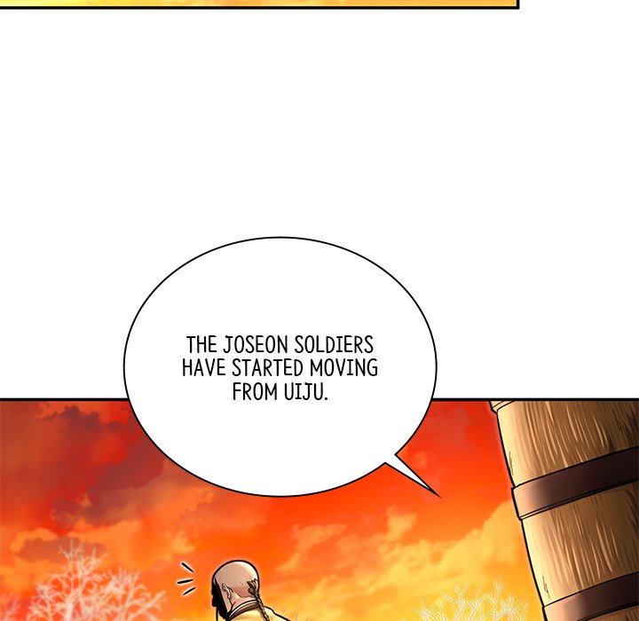 Read Muscle Joseon chapter 41 image 15 on Lezhin